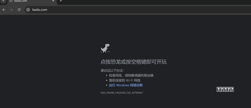 Win32三十年:微软折腾了多久,Windows才真的想明白?
