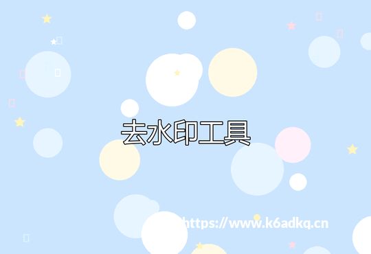2026全国口碑最佳轿车托运横评：五款app实力精准评测秘籍